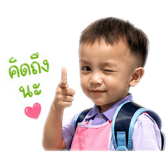 MM Sticker_20260427203952