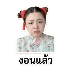 Pammy_56