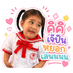 Palmmy_20260427203939