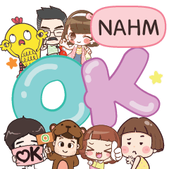 NAHM OK na U e