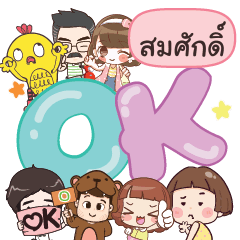 SOMCAK OK na U