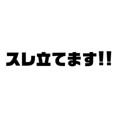 kujira_20260428221552