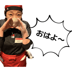 sizukaninetene_20260423222538