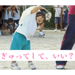 sumisumi_20260423201620