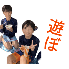 Syougakuseinonitizyou