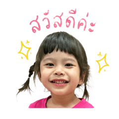 Kawinkawin_20260427204046