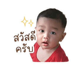 Nutcha panpech_20260427203903