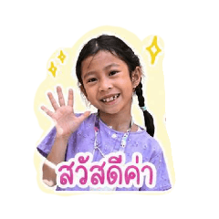 Dj_katay_20260427204050