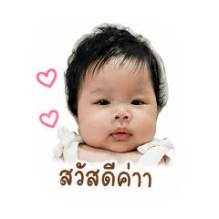 Rojarin1995_20260427204016