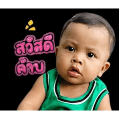 Little Jungle_20260427203854
