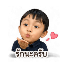 wilawan_20260427204133