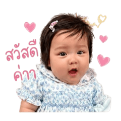 Alice_20260427204310