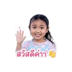 NongBaibua_20260427204400