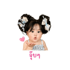 Chertam_20260427204710