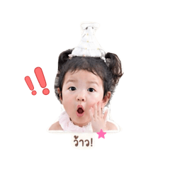 Sutida P_20260427204655
