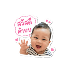 Tinnaphat_20260427204831