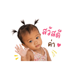 Janlaya_20260427204817