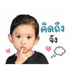 Maysa_20260427204222