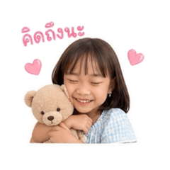 Khaohom.NCP_20260427204900