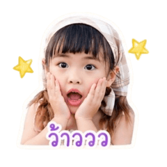 LittleMata_20260427204959