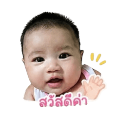 Sirirak_16_20260427204804