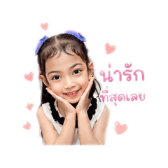 Minnie Papatsara_20260427204948