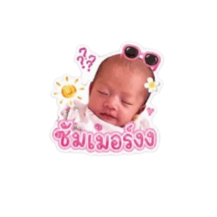jareerat  kwanthong_20260427204834