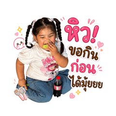 Palmmy_20260427204809