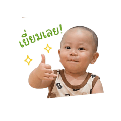 Mama.morphinee_20260427204642