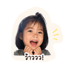 Eva Irene sticker_20260427204938