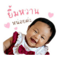 Lalyn_20260427205351
