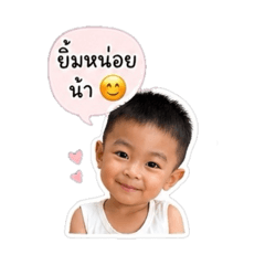 THUNGTUNG FAMILY_20260427205554