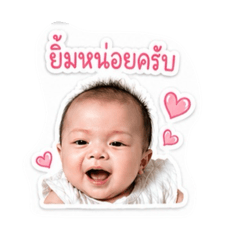 Nott-Thanapon_20260427205605