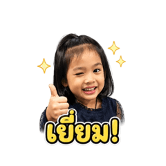 Baimon_20260427205620