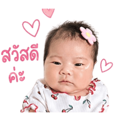 Kretdow_20260427204910