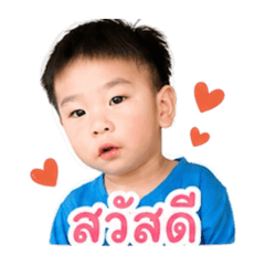 BoungBlink35_20260427205616