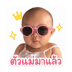 Waratchaya Pinkaew_20260427205544
