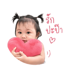 Mintra_20260427205707