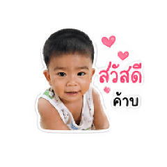 sun_202604272054131234