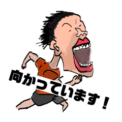 Eiss inc_20260428164224