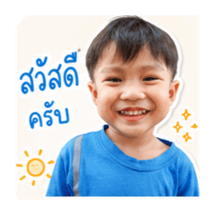 Nui nar_20260427205510