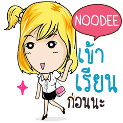 NOODEE Confident Girl Talk e
