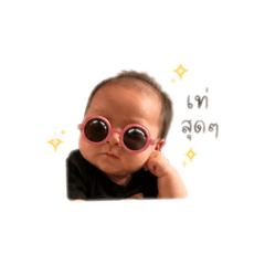 Tiwa_20260427203944