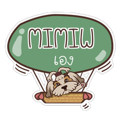MIMIW love dog V.1 e