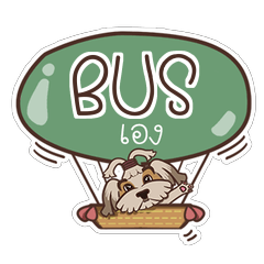 BUS love dog V.1 e