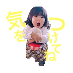 Hinachan's life sticker 2