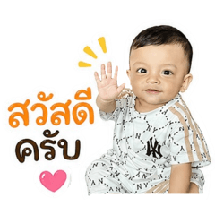 Thassanee_20260427205349