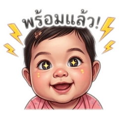 Sky Blue_20260427205053