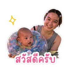 Ponlawat Sukjai_20260427205309