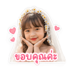 Kruwan_20260427205000